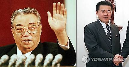 [연합뉴스 자료 사진]