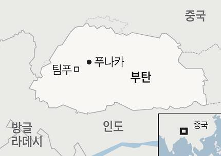 ①오체투지를 하는 순례객도 만날 수 있다. ②팀푸 시내 상점의 모습. ③탁상사원으로 가는 길. ④팀푸종. ‘종’은 행정·종교 복합청사다.