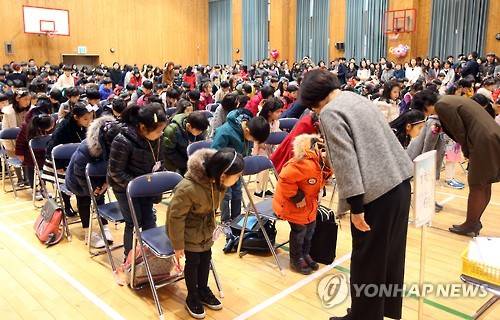 초등학교 입학식[연합뉴스 자료사진]