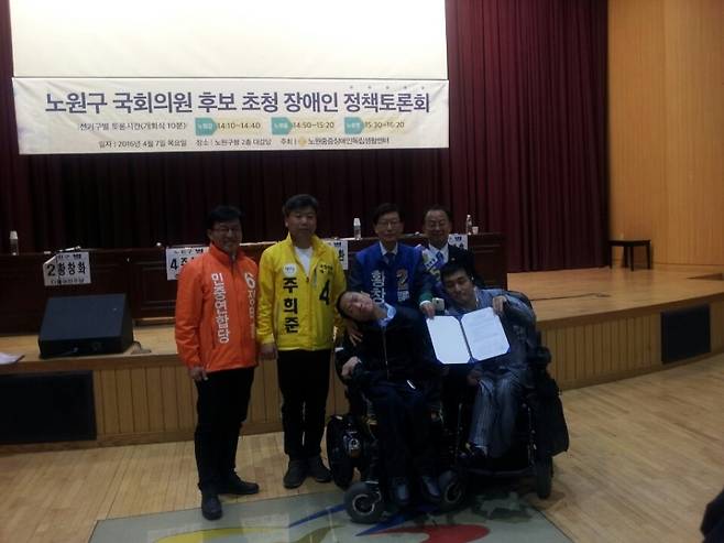 안철수: 文 토론회 불참에 제2의 박근혜 될뿐?????????????? | 인스티즈