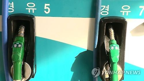 [연합뉴스TV 캡처]