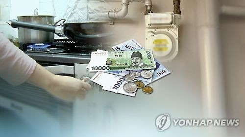 [연합뉴스TV 제공]