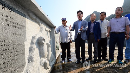 독도강치 벽화. [연합뉴스 자료사진]