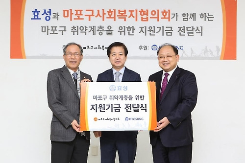 효성의원 이미지
