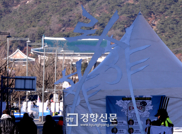탄핵안 처리를 사흘앞둔 6일 오후 서울 광화문 광장./박민규 선임기자