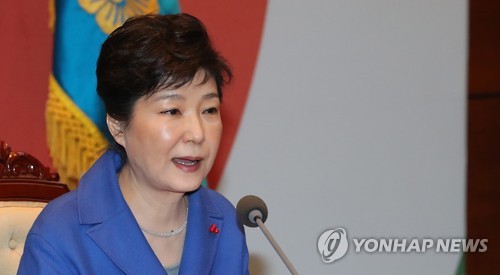 박근혜 대통령이 2016년 12월 9일 오후 탄핵소추안이 가결된 이후 청와대에서 열린 국무위원 간담회에서 모두발언하고 있다. [연합뉴스 자료사진]