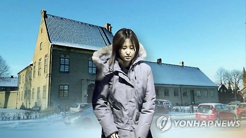 [연합뉴스TV 제공]