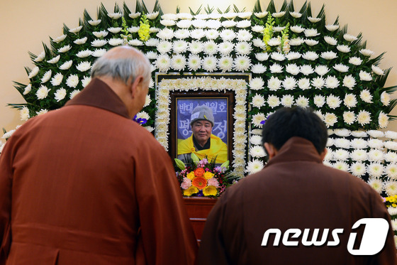 정원장례식장 이미지