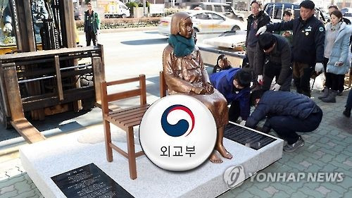 [연합뉴스TV 제공]