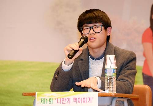 [연합뉴스 자료사진]