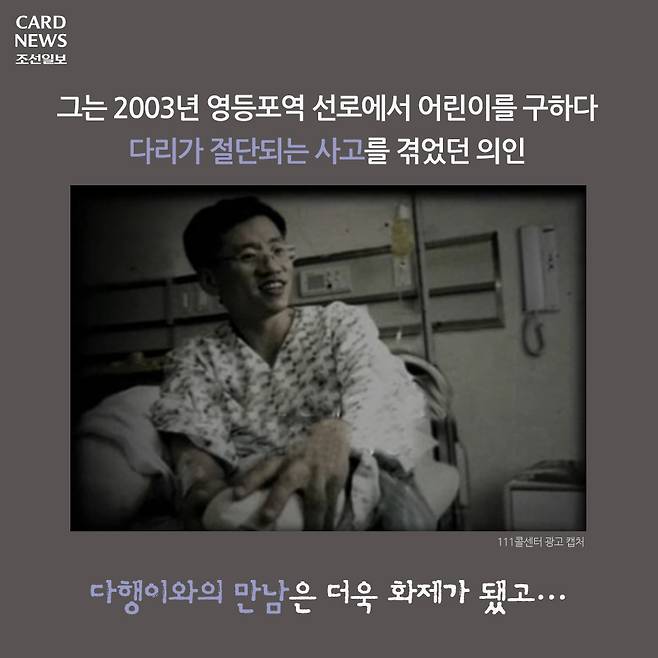  행방불명된 다행이를 찾습니다 | 인스티즈