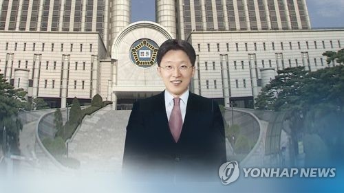 강부영 영장전담 판사