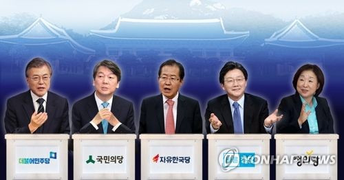 집합주유소 이미지