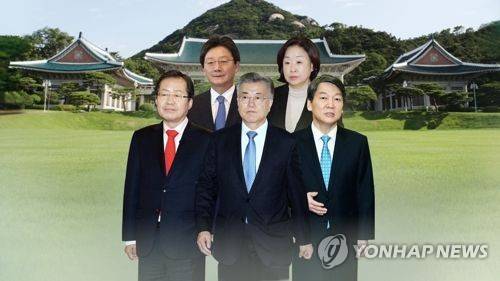 집합주유소 이미지