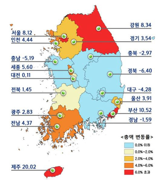 지역별 공동주택 공시가격 변동률. / 국토교통부 제공