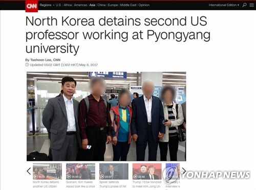 (서울=연합뉴스) 북한 매체가 지난 7일 북한에서 적대행위를 한 혐의로 한국계 미국인 김학송 씨를 억류했다고 발표했다. 사진은 CNN홈페이지에 게재된 김학송 씨 모습.