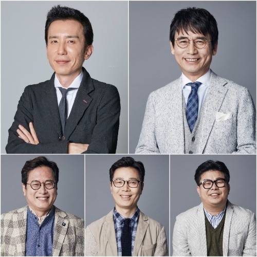 알쓸신잡 - 알아두면 쓸데없는 신비한 잡학사전 예고편(나영석 PD 신작) | 인스티즈