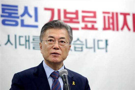 문재인 대통령 (사진=아시아경제DB)
