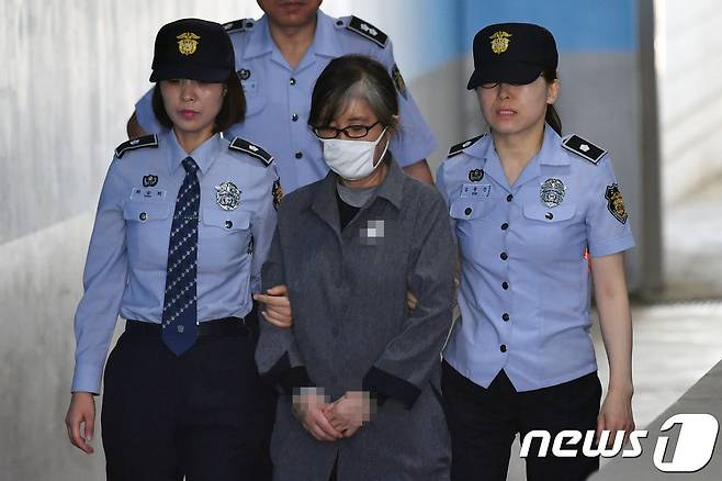 최순실씨© News1 임세영 기자