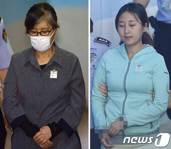 최순실씨(왼쪽)와 딸 정유라씨. © News1