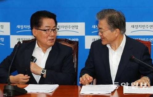 적당 이미지