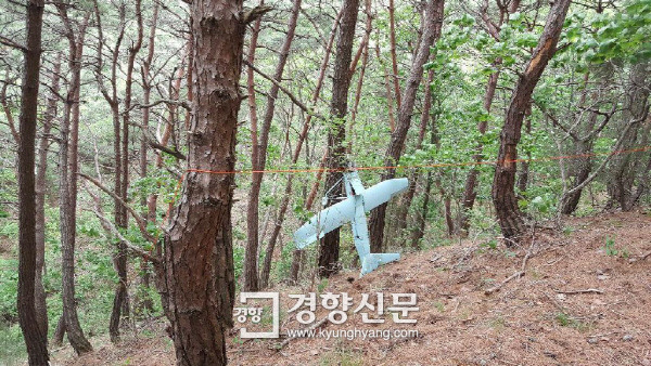 9일 강원 인제 야산에서 발견된 북 무인기