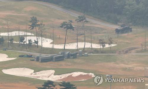 [연합뉴스 자료사진]