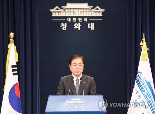 (서울=연합뉴스) 김주형 기자 = 정의용 국가안보실장이 9일 오후 청와대 춘추관 대브리핑실에서 사드(THAAD·고고도미사일방어계획) 배치 논란과 관련한 브리핑 하고 있다.     kjhpress@yna.co.kr