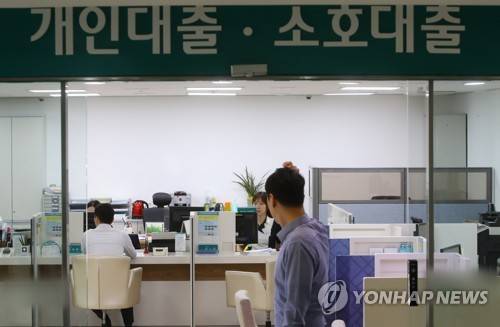 [연합뉴스 자료사진]