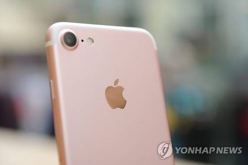 아이폰 벌써 10돌..스마트폰 혁명 13억대 팔아 | 인스티즈