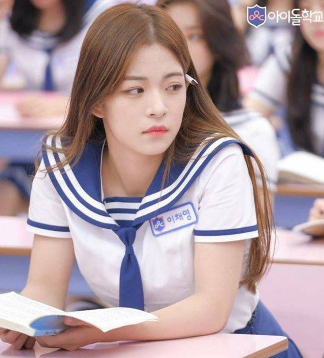 [사진=엠넷 아이돌학교]