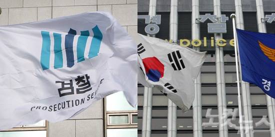 (사진=자료사진)