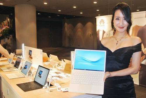 [教徒=連合ニュース資料写真] 中国ファウェイが去年 7月日本東京港区で自社製品 