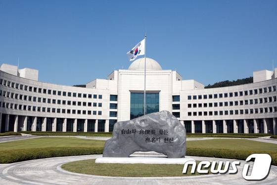 국가정보원. /뉴스1