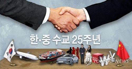 [제작 이태호]