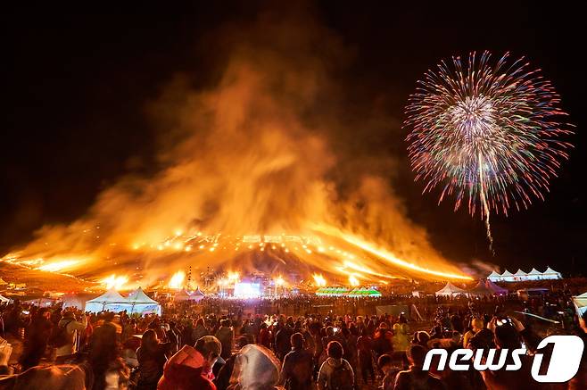 한국관광공사 사장상(동상)-제주들불축제 © News1