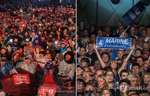 촛불시위(왼쪽·연합뉴스 자료사진)과 프랑스 극우파 지지자들(EPA=연합뉴스 자료사진)