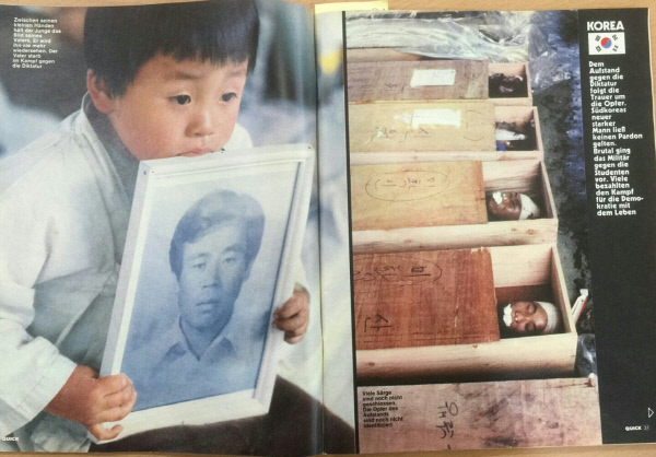 힌츠페터가 5·18 당시 촬영해 독일 잡지 <QUICK />에 보도한  ‘5·18 꼬마 상주’(왼쪽) 사진과 가족을 찾지 못한 희생자들의 모습. / 5·18기념재단 제공