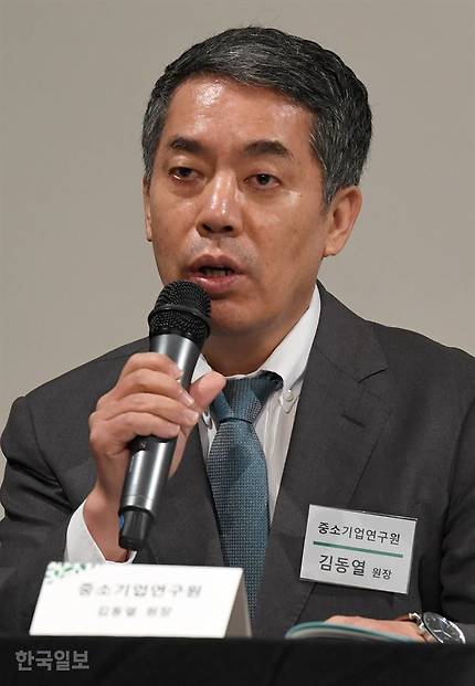김동열 중소기업연구원장. 서재훈 기자