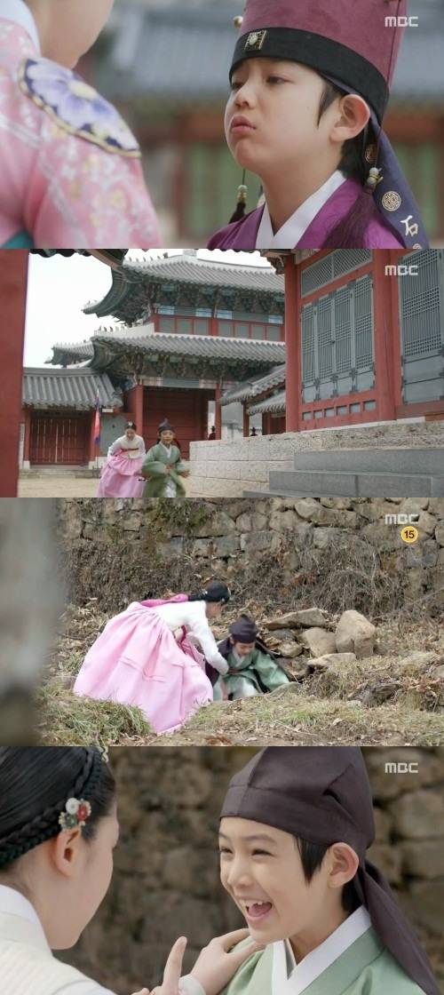 사진 : '화정' 방송 캡쳐