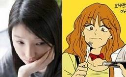 ['치즈 인 더 트랩' 순끼 작가. 사진=네이버 프로필/ 해당 웹툰]