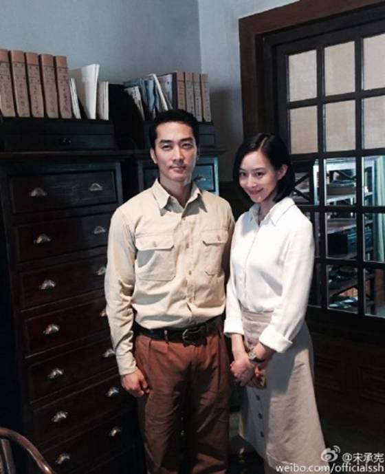 배우 송승헌이 대만 여배우 장균녕과 함께 찍은 사진을 공개했다.© News1스포츠/ 송승헌 웨이보