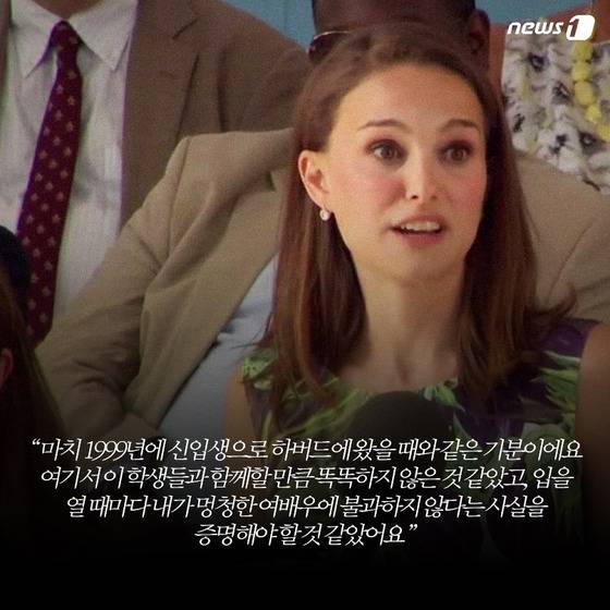 2015.06.09/뉴스1 © News1