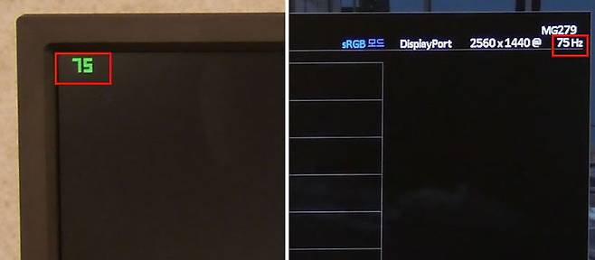 게임 구동 테스트