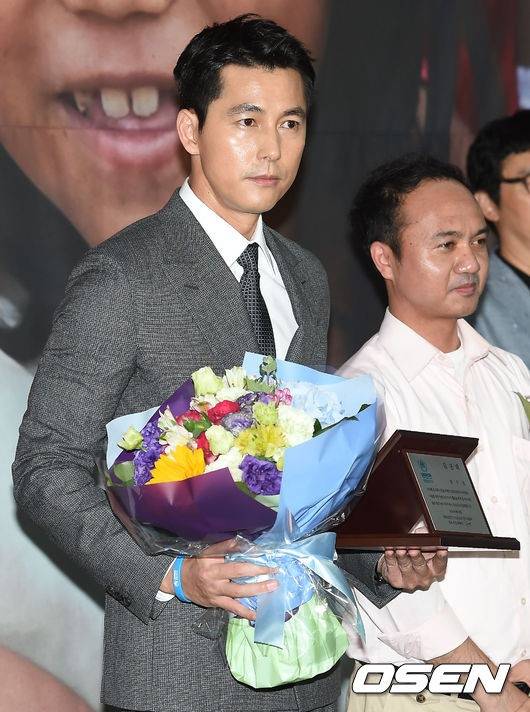 [정우성. 사진=OSEN]