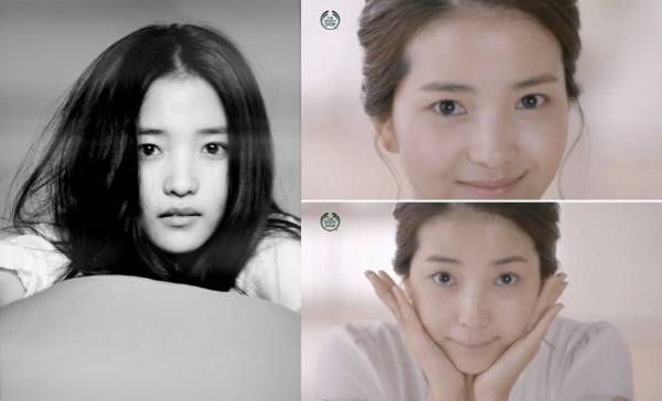 사진 채움엔터테인먼트, 더 바디샵