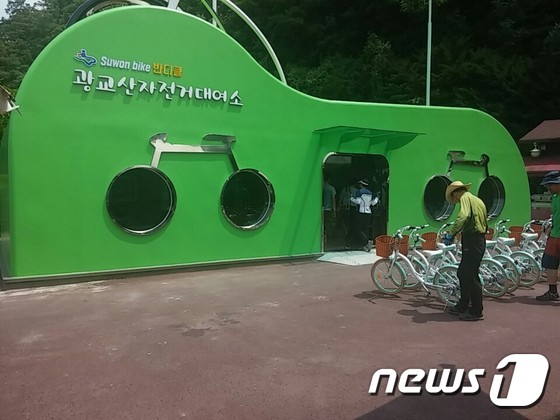 (수원=뉴스1) 권혁민 기자 = 경기 수원시는 본격적인 공영자전거 운영에 앞서 광교산 일대에서 자전거 대여소를 시범운영 한다고 22일 발표했다. © News1
