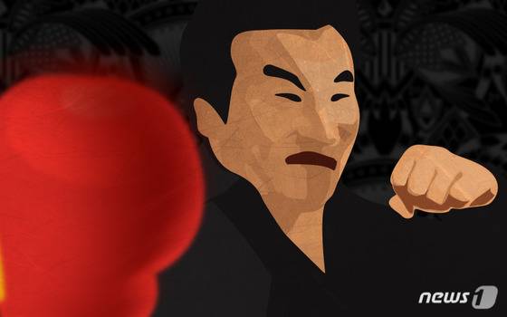 © News1 최진모 디자이너