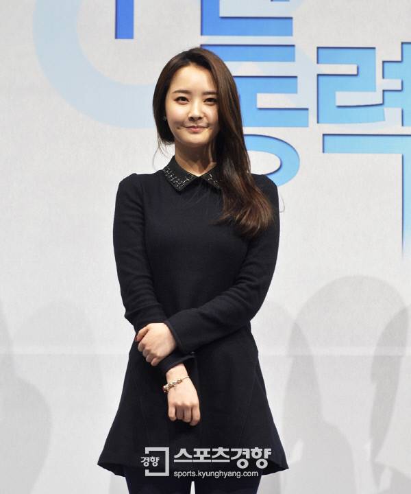 우희