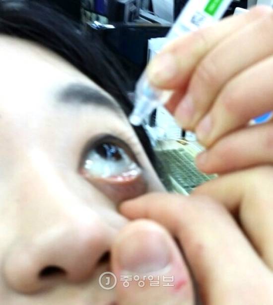 눈꺼풀 떨림의 원인 마그네슘